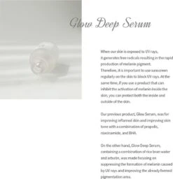 Glow Deep Serum Arbutan + Ricebran Tegen Pigmentatie -Verzorgingsproducten 1156x1200 3