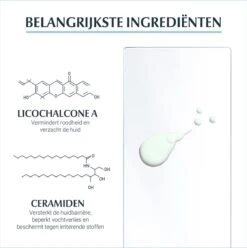 Eucerin AtopiControl Body Care Lotion 12% Omega - Bodylotion - 400 Ml -Verzorgingsproducten 1197x1200 2