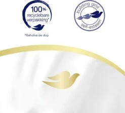 Dove Caring Bath Sheaboter & Vanille Badcrème - 6 X 450 Ml - Voordeelverpakking -Verzorgingsproducten 1200x1084 2