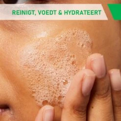 CeraVe - Hydrating Foaming Oil Cleanser - Voor Normale Tot Droge Huid - 236ml -Verzorgingsproducten 1200x1200 466