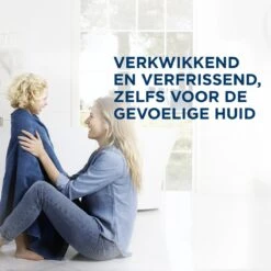 Neutral 0% Milde Showergel - 0% Parfum & 0% Kleurstoffen - 900 Ml -Verzorgingsproducten 1200x1200 599