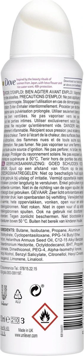 Dove Nourishing Secrets Glowing Anti-transpirant Spray - 6 X 150 Ml 9 Dove Nourishing Secrets Glowing Anti-transpirant Spray - 6 X 150 Ml - Afbeelding 7