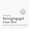 Zarqa Reinigingsgel Clear Skin 200 Ml -Verzorgingsproducten 344x1200