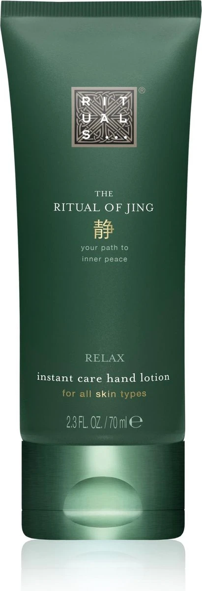 RITUALS The Ritual Of Jing Hand Lotion - 70 Ml 6 RITUALS The Ritual Of Jing Hand Lotion - 70 Ml - Afbeelding 4