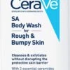 CeraVe Body Wash Met Salicyl Acid - Geurvrij 296ml -Verzorgingsproducten 535x1200