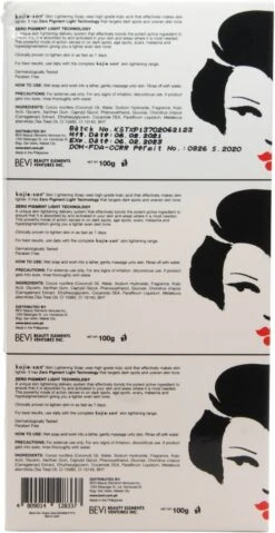 Kojie San Skin Lightening Zeep 3 X 100 Gr 7 Kojie San Skin Lightening Zeep 3 X 100 Gr -Verzorgingsproducten 619x1200 1