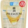 Hada Labo Gokujyun Premium Lotion NEW VERSION REFILL - 170ml -Verzorgingsproducten 730x1200