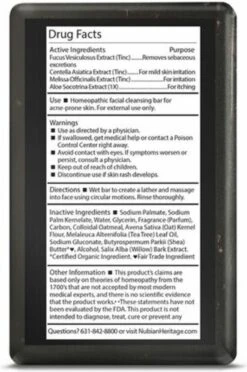 Shea Moisture African Black Soap - Soap Bar - 230 Gr -Verzorgingsproducten 796x1200