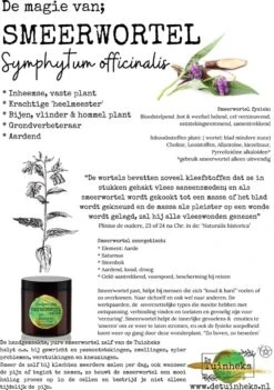 Smeerwortel Zalf 60 Ml, Handgemaakte Smeerwortelzalf -Verzorgingsproducten 844x1200