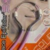 EpiRoller/ Epileerveer/ Gezichtshaar Verwijderen -Verzorgingsproducten 901x1200 3
